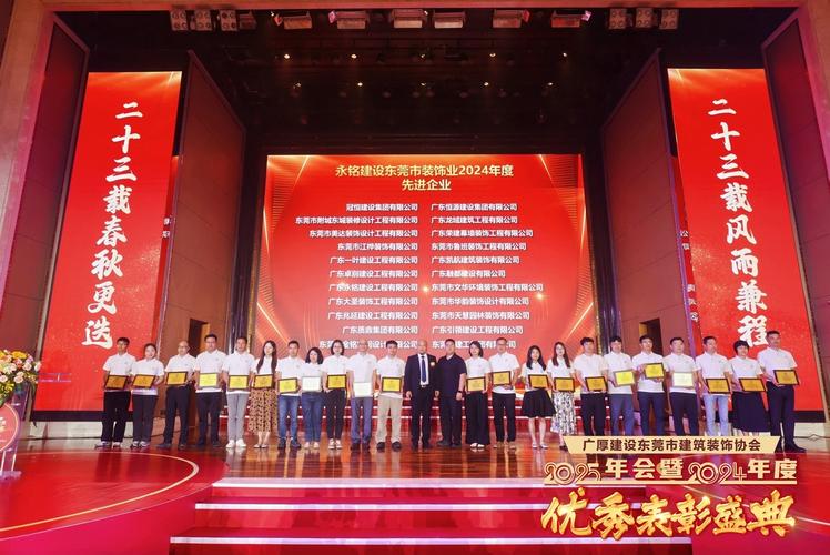 我司莫兴华设计师主笔的深圳坪山光弘科技办公室设计作品在"华南龙