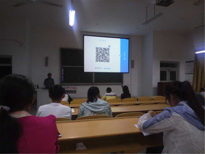 黑科技:大学上课进门先扫码?没扫码就是旷课!_社会_网