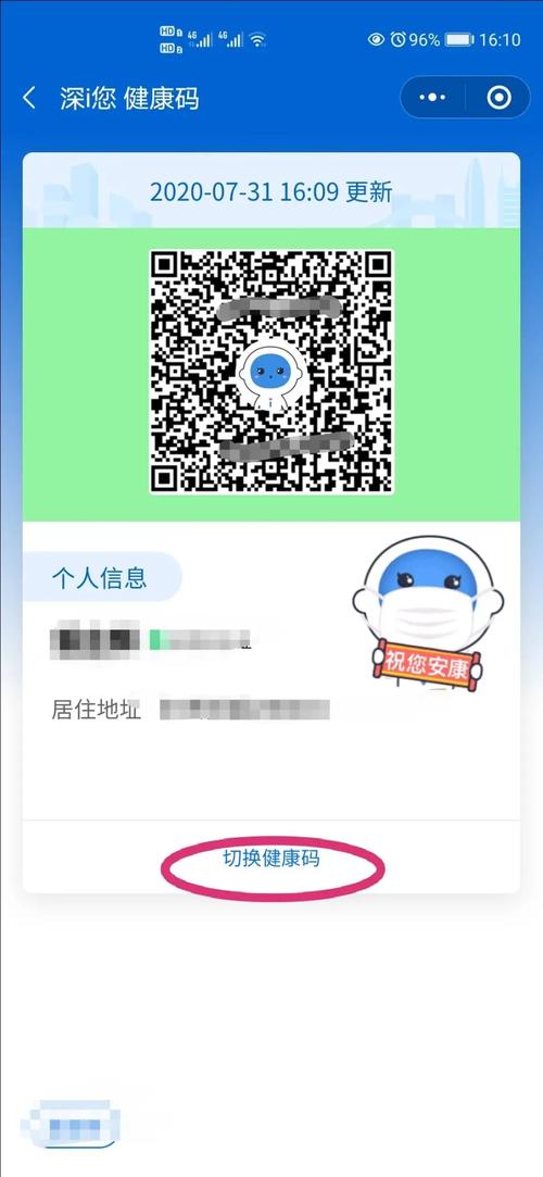 读者证:实体读者证,鹏城励读证(二代身份证),虚拟读者证等,持其中一种
